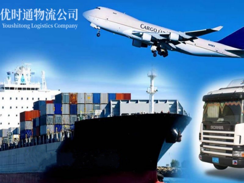 毛感乡到加拿大空运锂电池注意事项